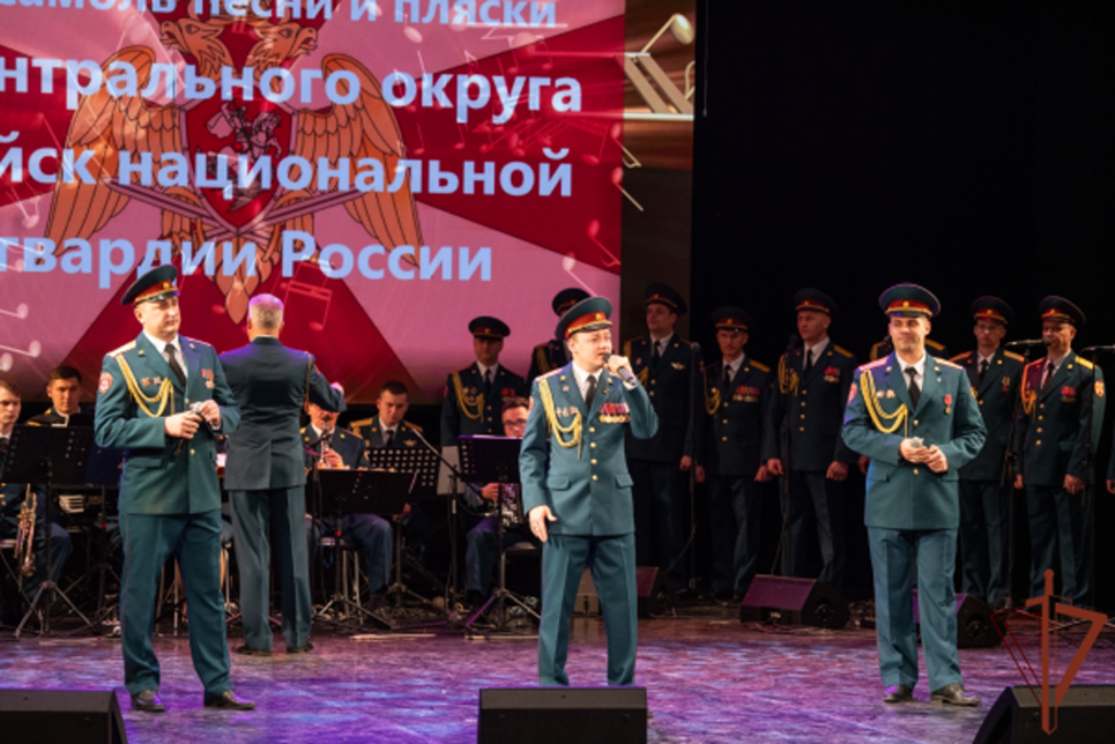 Үҙенсәлекле тамашаға рәхим итегеҙ!