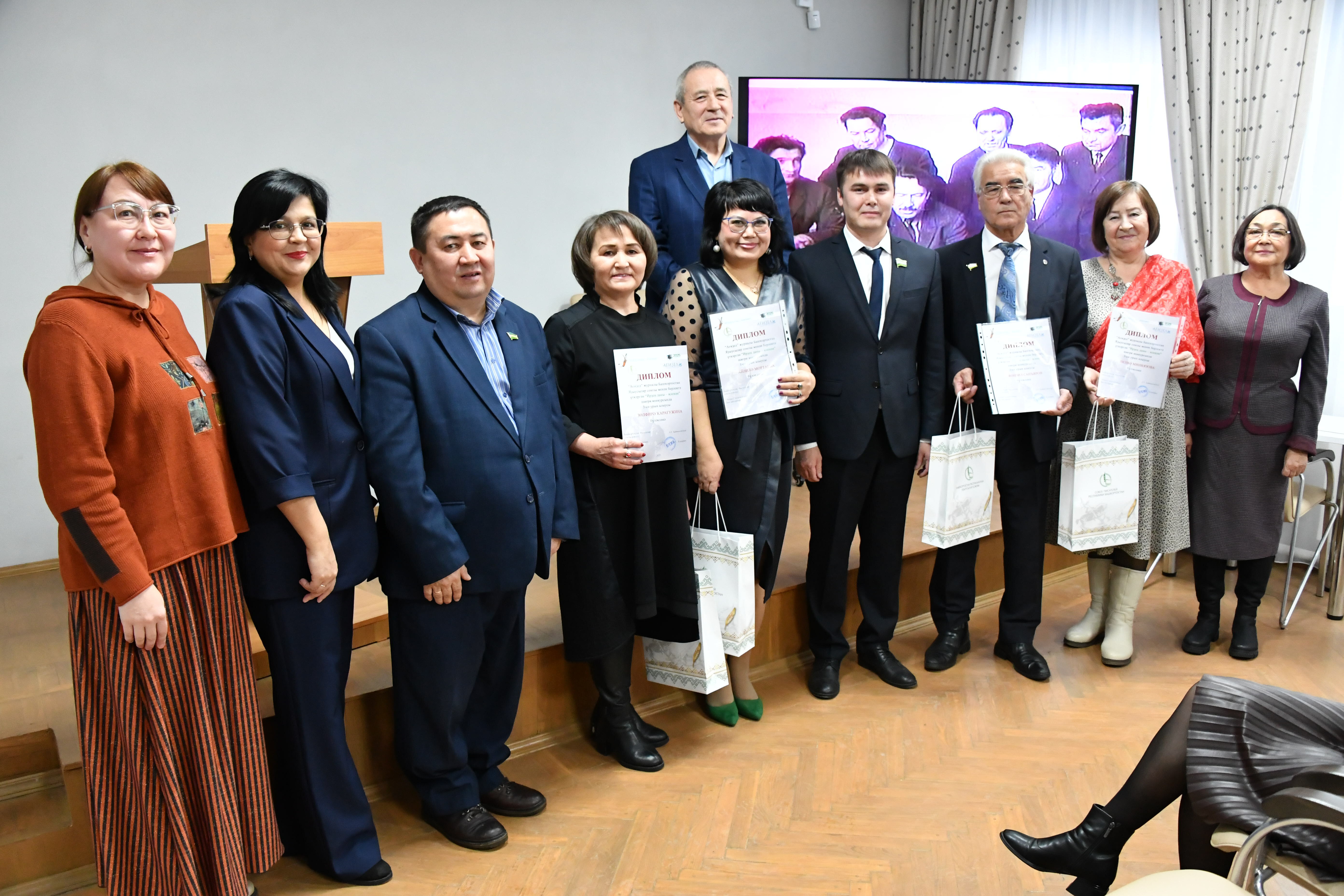 «Ағиҙел»дең рух һәм ижад байрамы