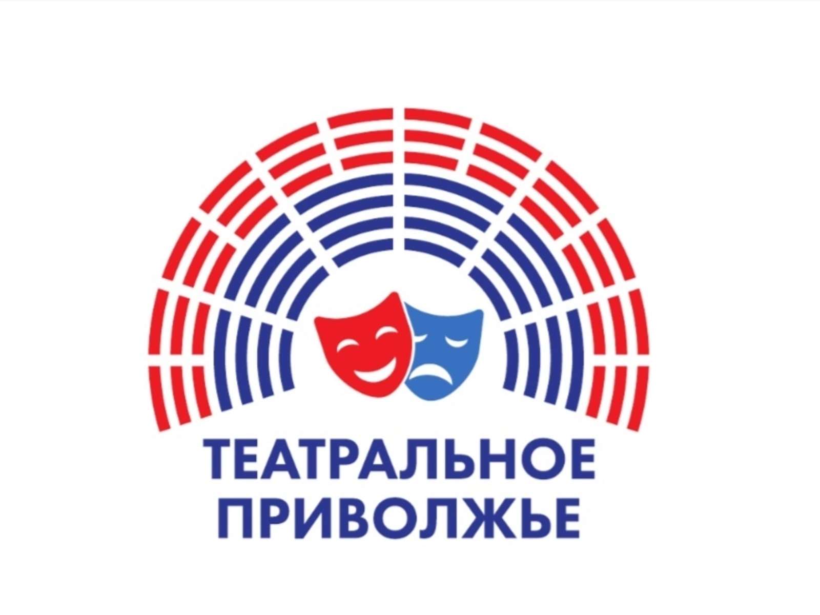 «Театраль Волга буйы» фестивалендә иң яҡшы афиша конкурсы иғлан ителде