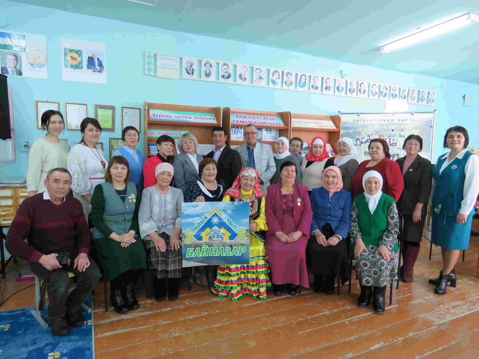 «Башҡортостандың иң яҡшы әҙәби ойошмаһы» конкурсына бөрйәндәр ҡушыла