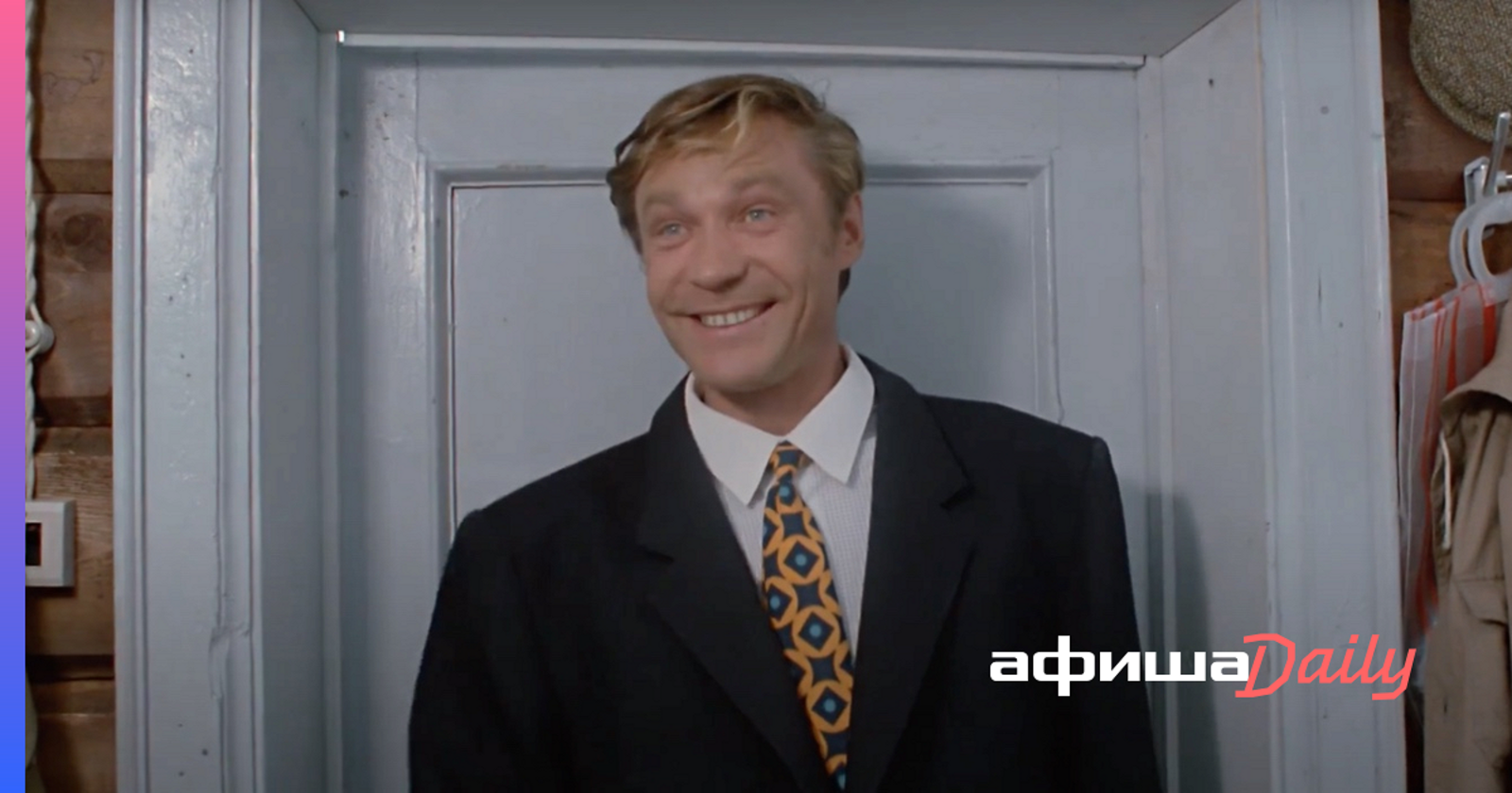 Шаяртҡандар...