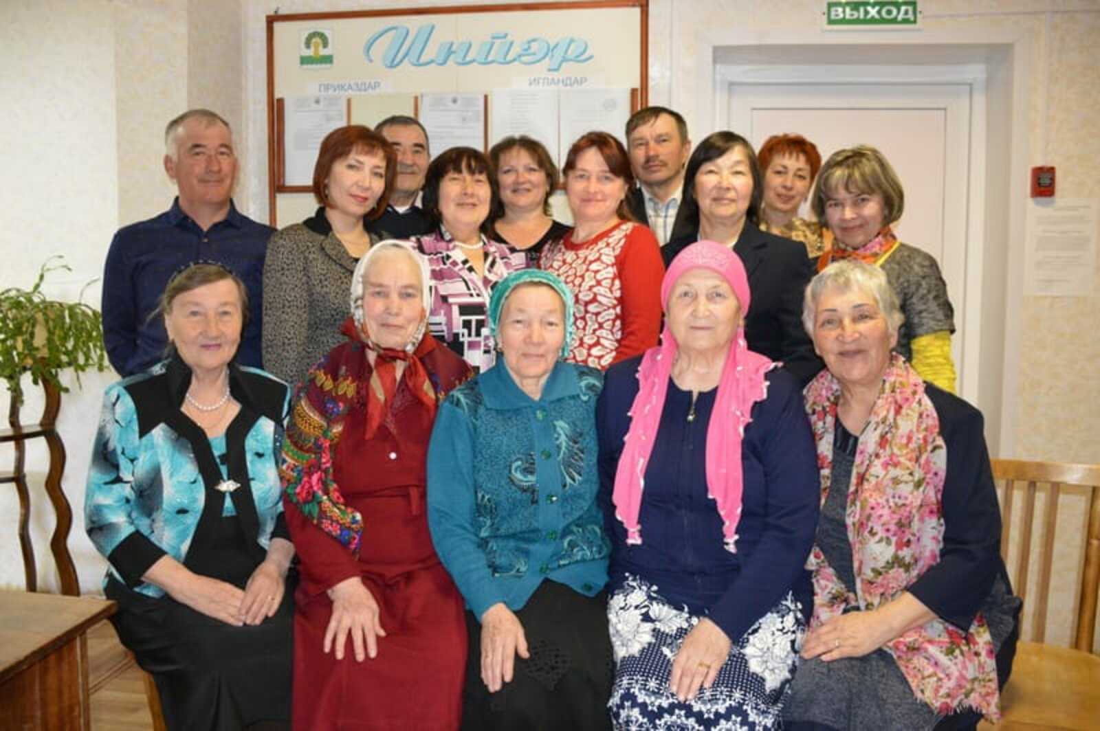 Архангелдәр беҙҙең менән