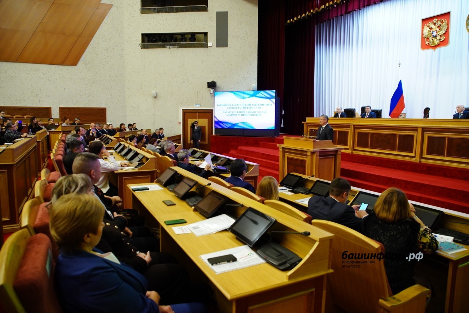 Өфөлә Башҡортостандың Журналистар союзы йыйыны үтте