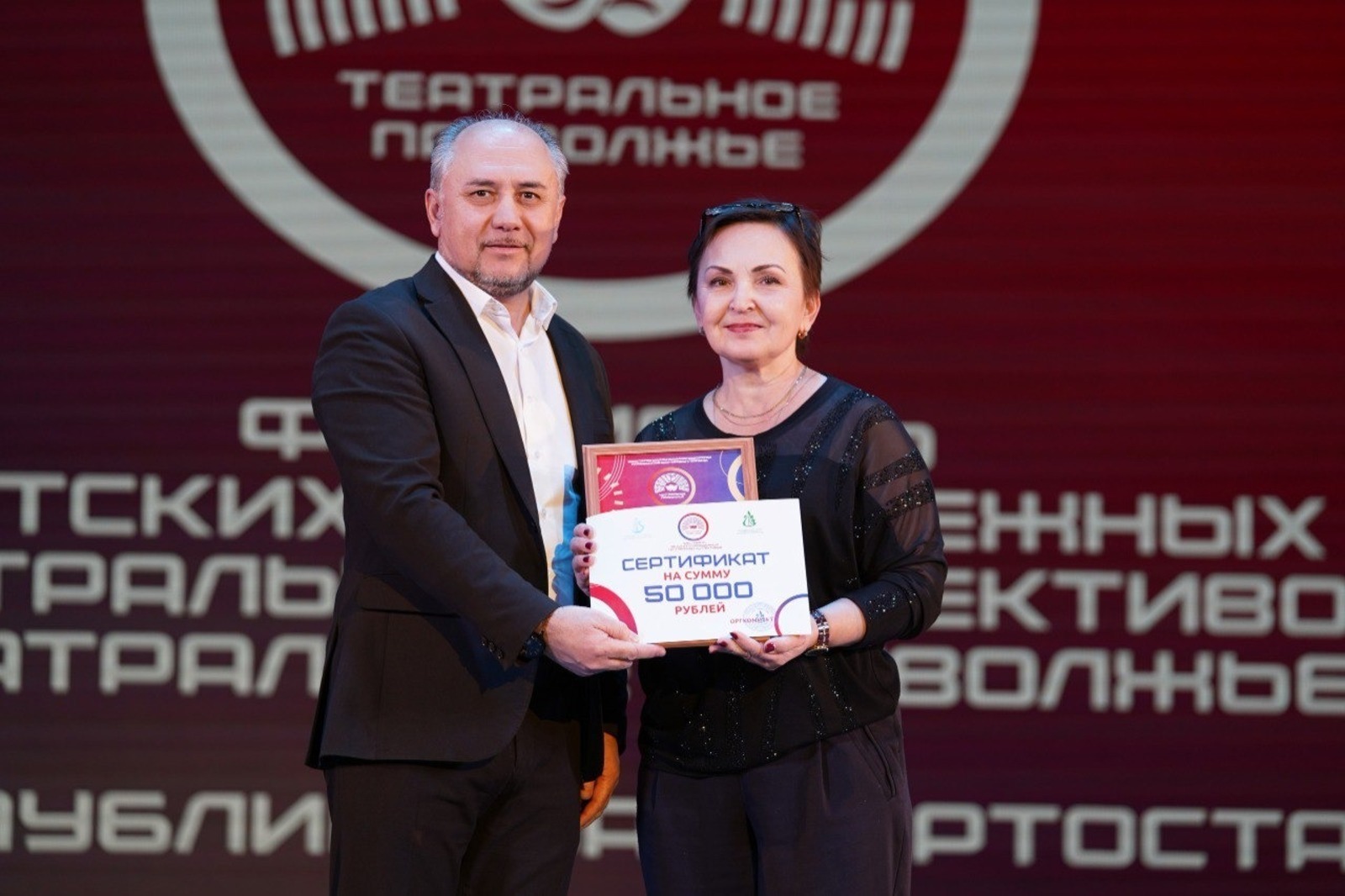 «Театрлы Волга буйы» конкурсы еңеүселәре билдәләнде!