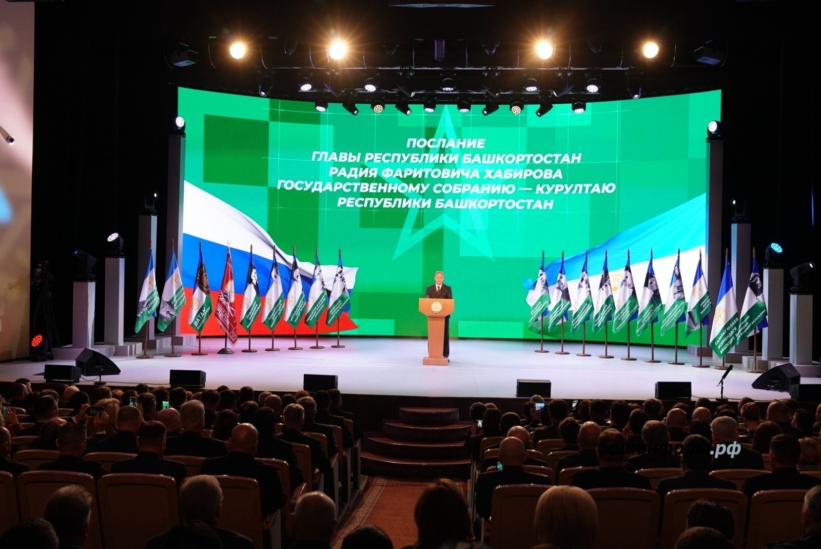 МХО яугирҙары республика шифаханаларында дауаланасаҡ