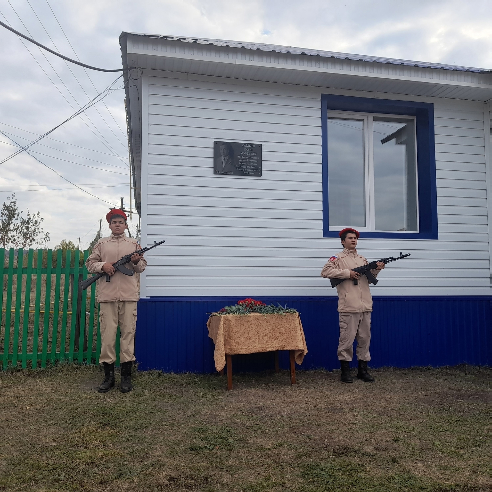Билдәле яҙыусы Сабит Фазлыевтың әҫәре буйынса спектакль ҡуйыласаҡ