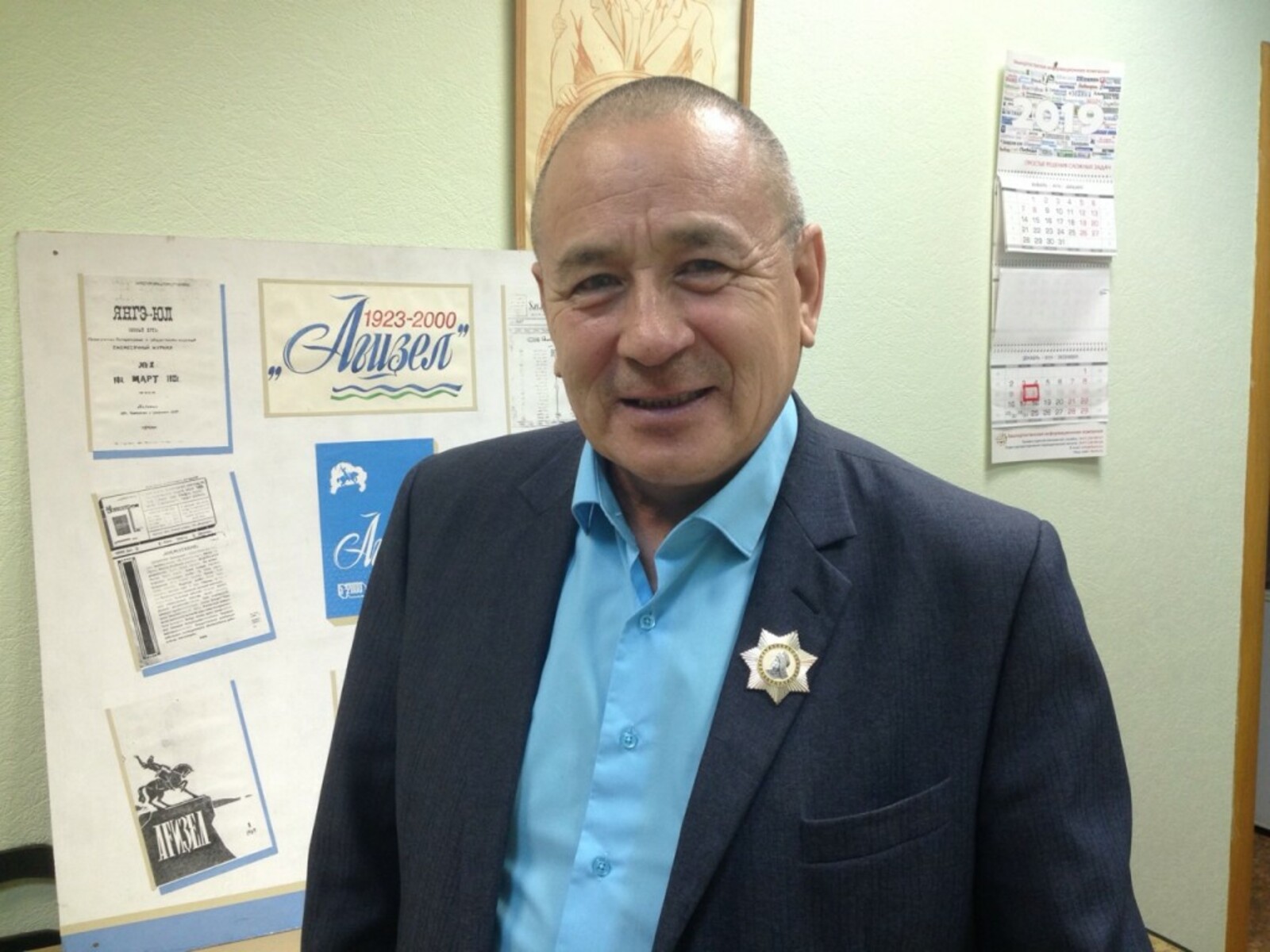 154-се күҙәтеүем. Комсомолға ингәндә лә “Аллаһ” тинек...