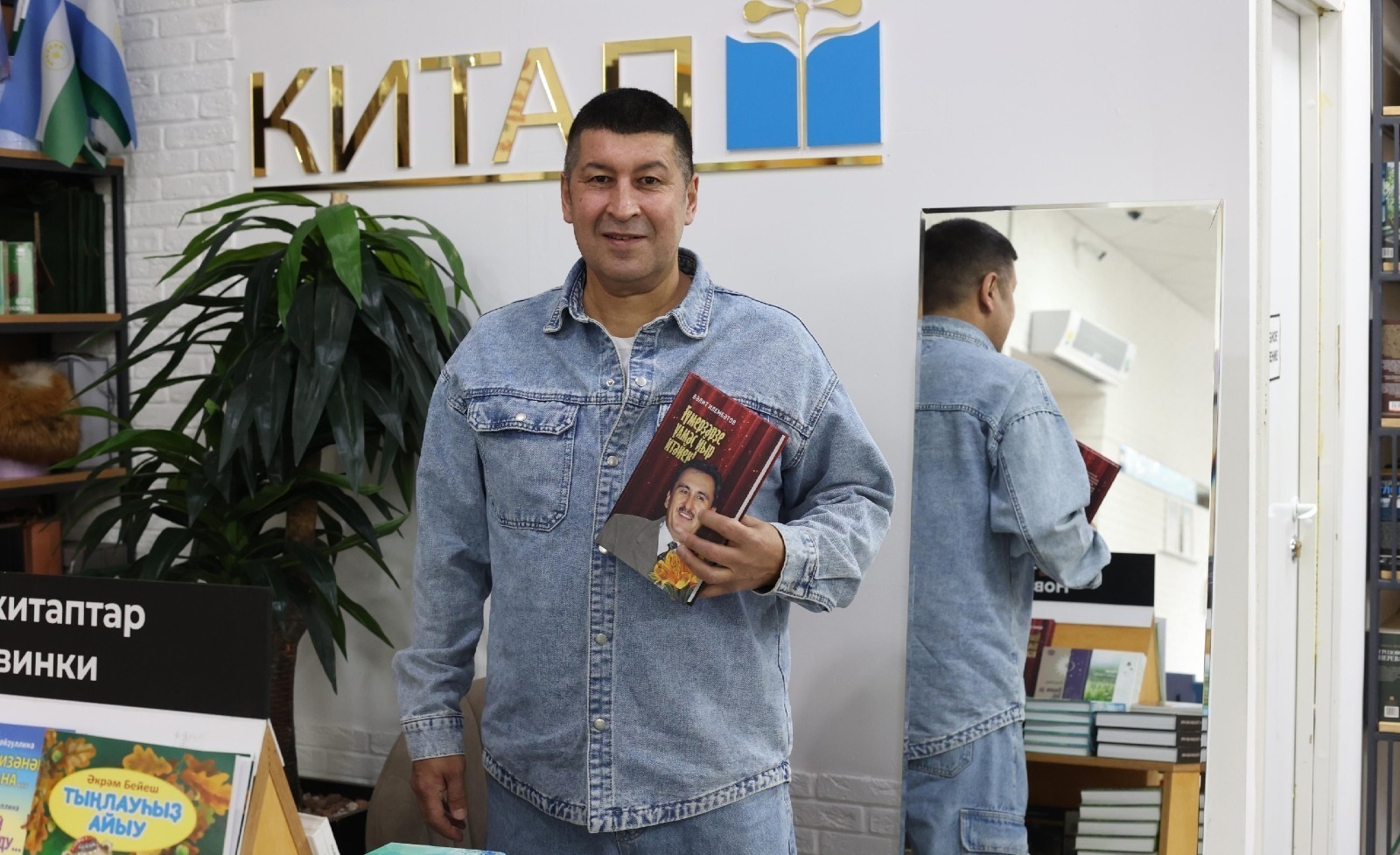 Өфөлә башҡорт йырсылары китап һөйөүселәр алдында сығыш яһаны