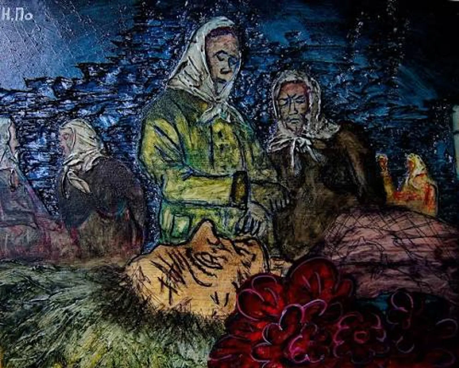 Бәхилләшеү