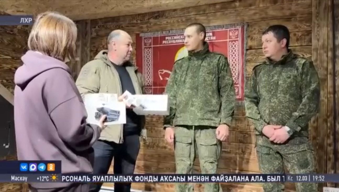 Яугирҙарға ярҙам тапшырылды