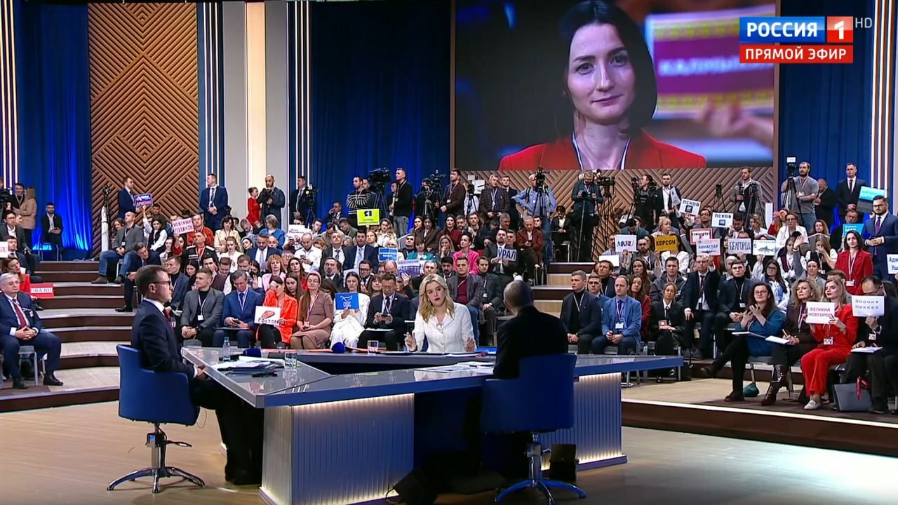 Рәсәй президенты Өфөнән Ләйсән Закированың һорауына яуап бирҙе