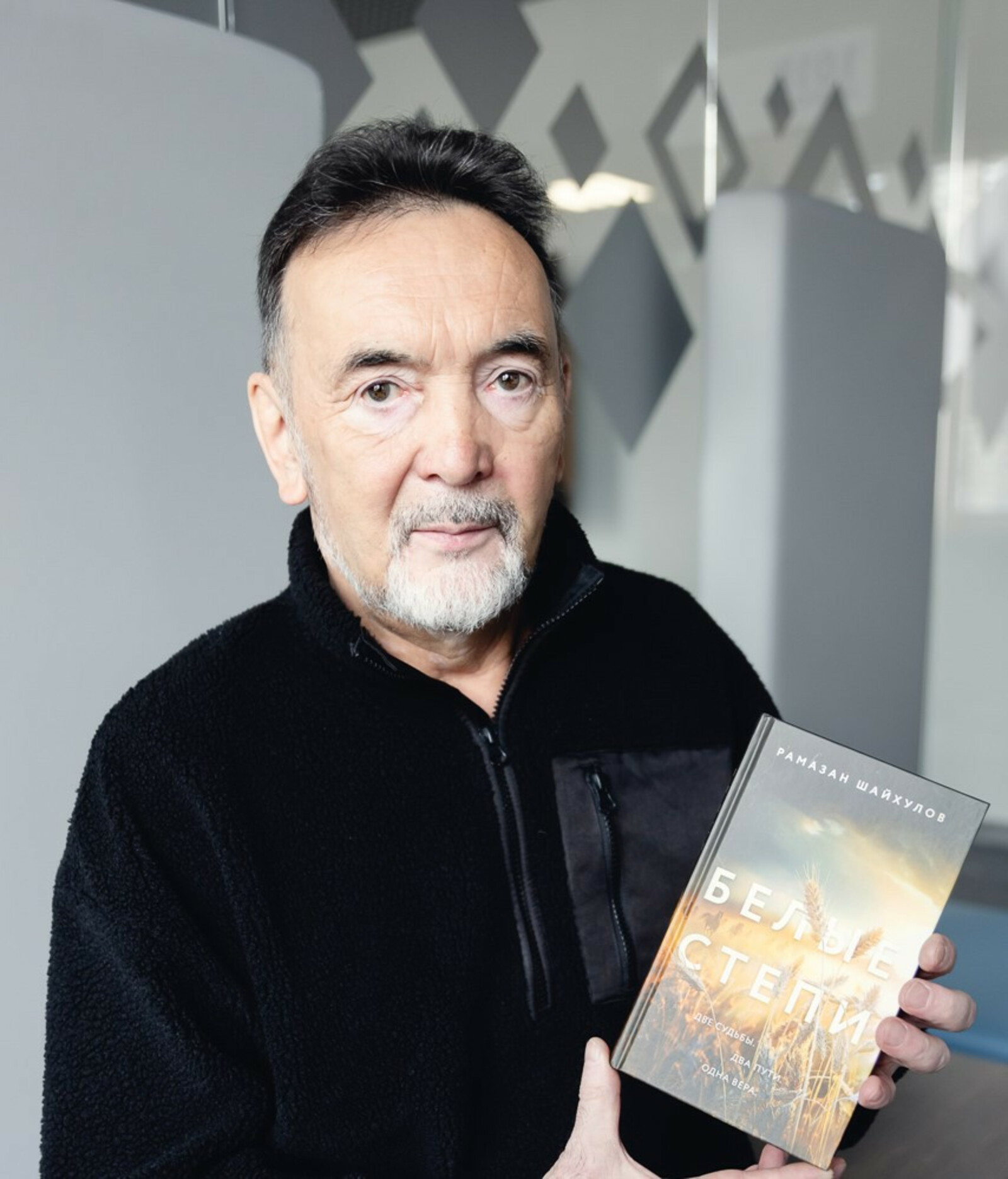 «Сибирский Шолохов» тиҙәр урың хаҡында