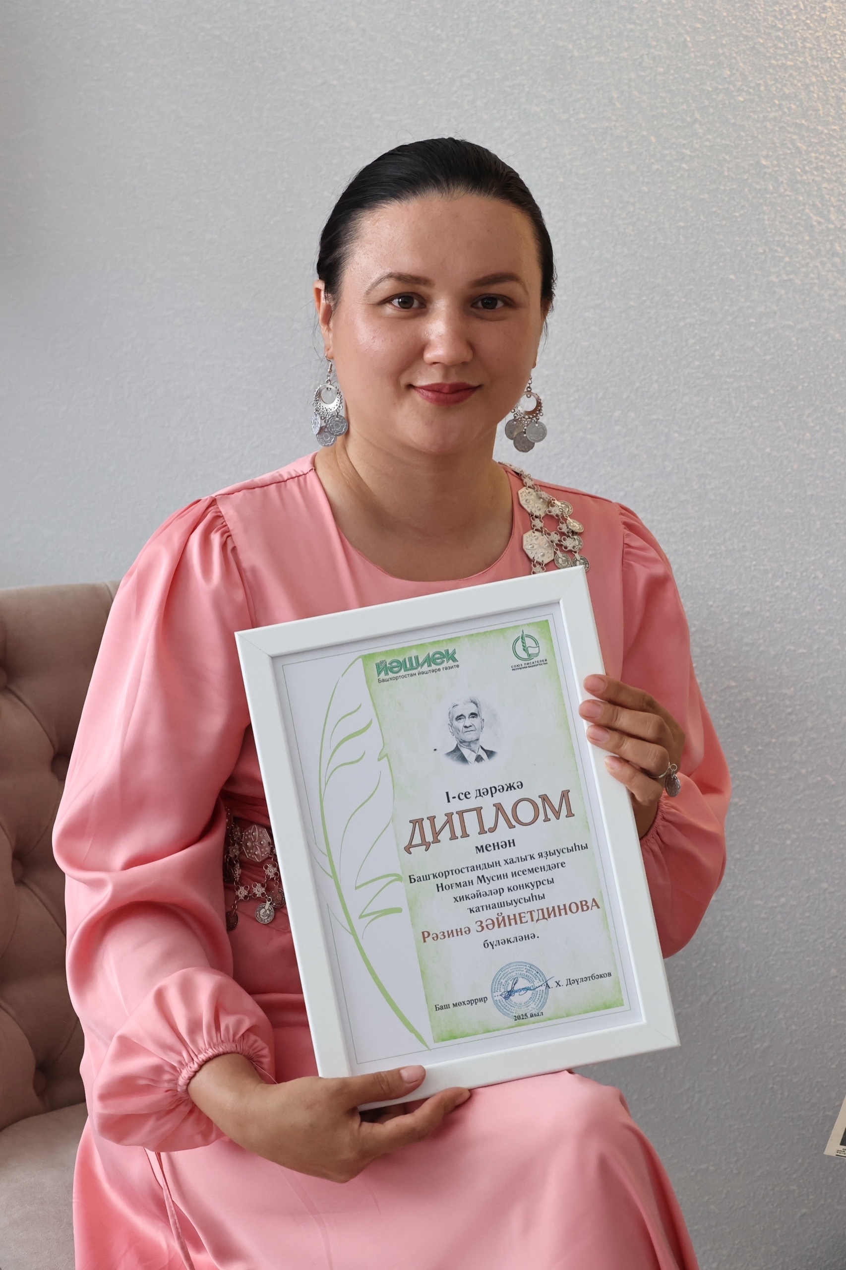 Йәш ҡәләмдәштәребеҙҙе ихлас ҡотлайбыҙ!