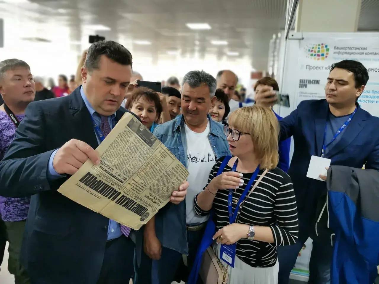 Радий Хәбиров Башҡортостан журналистарын һөнәри байрамы менән ҡотланы