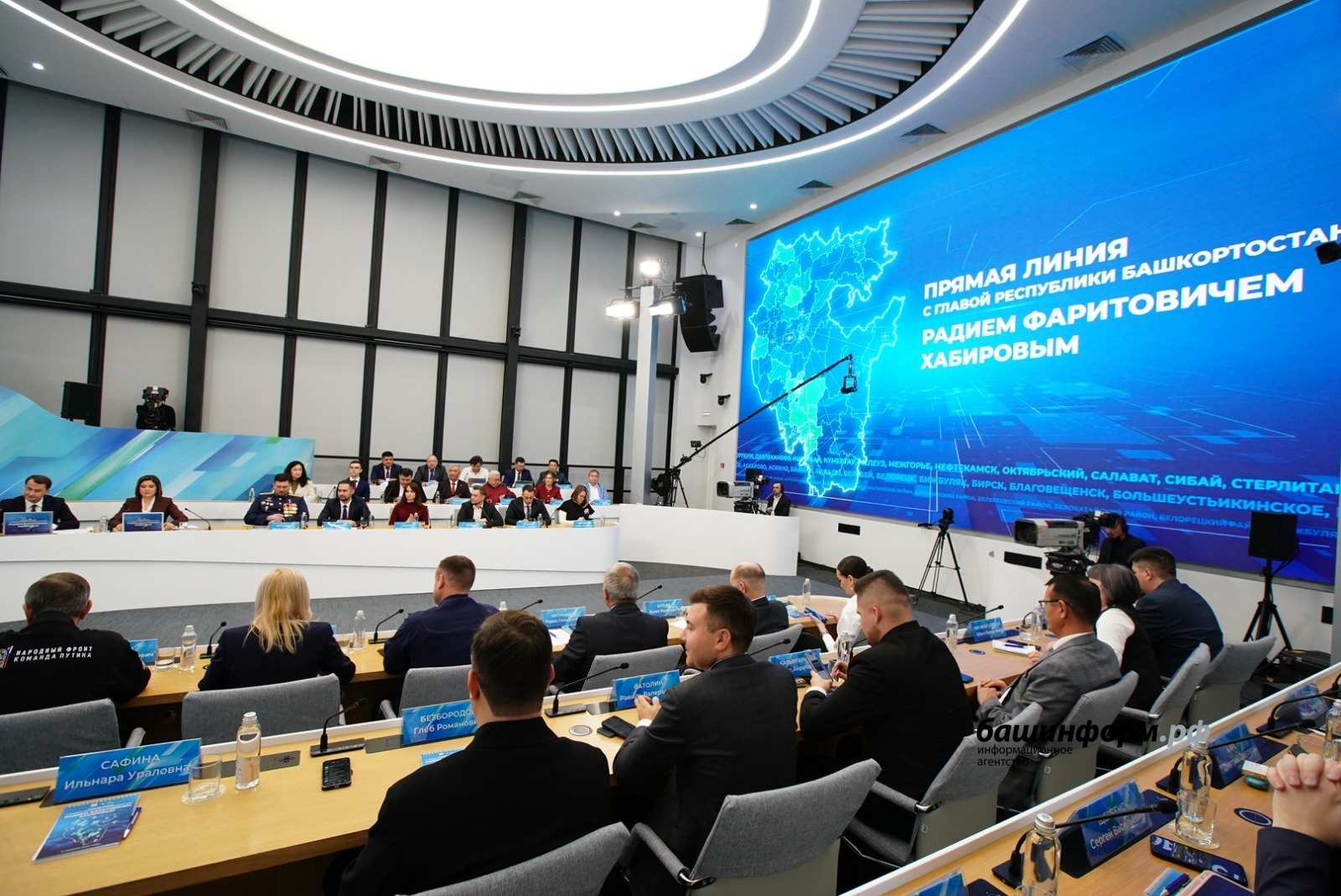 Башҡортостан Башлығы МХО яугирының үтенесе буйынса юлды ремонтларға ҡушты