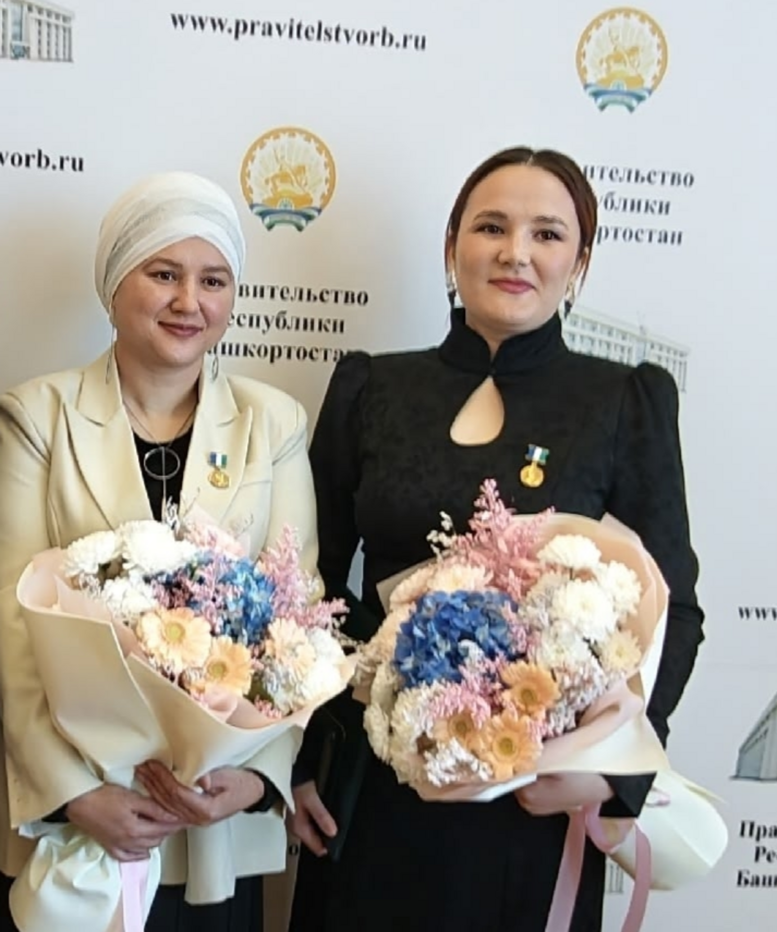 Афарин, Заһиҙә, Рәзинә!