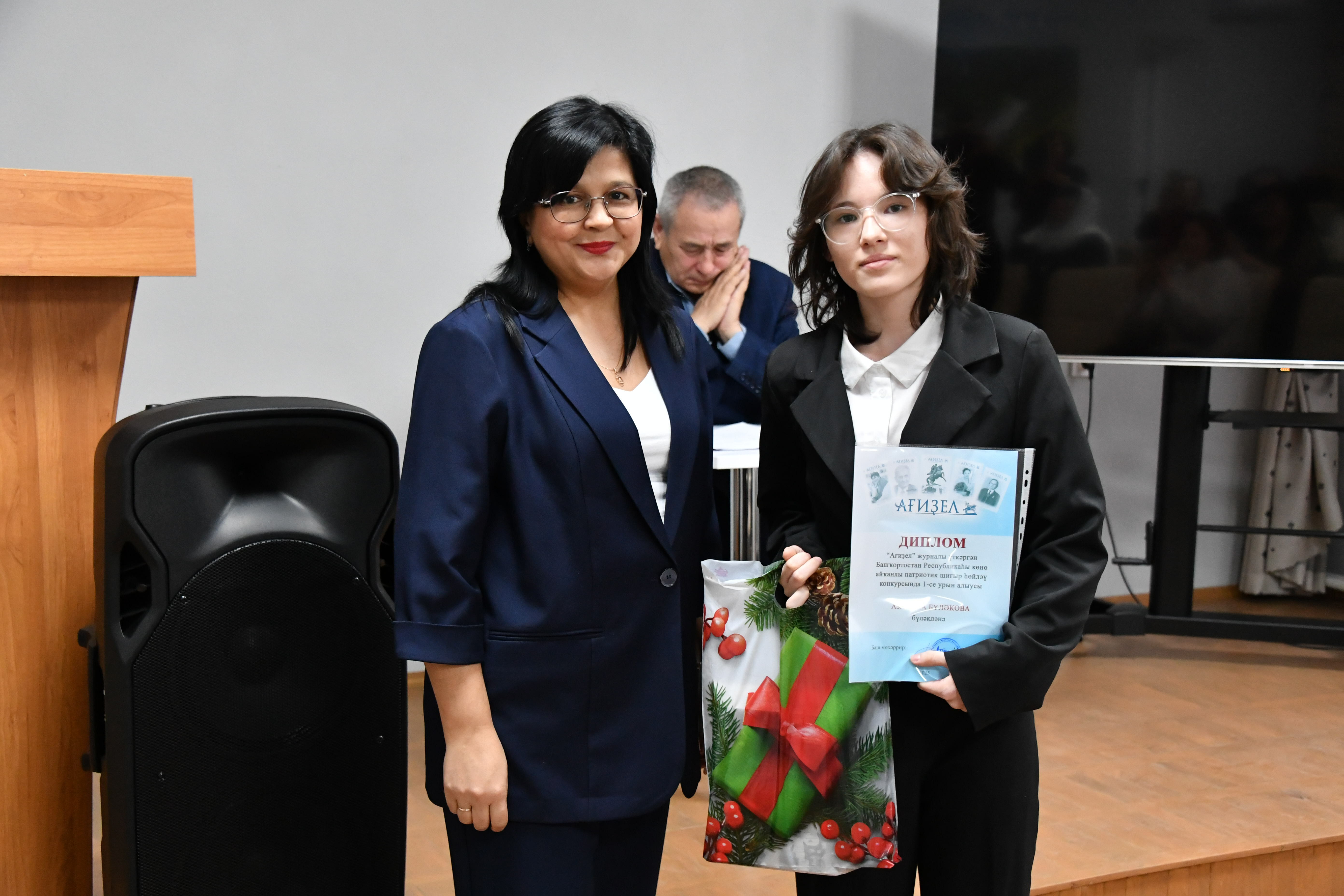 «Ағиҙел»дең рух һәм ижад байрамы