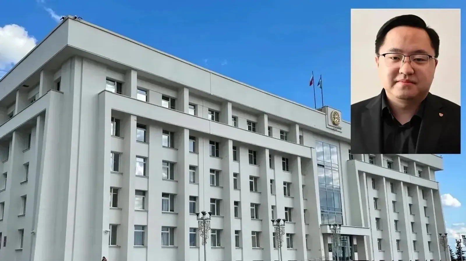 Башҡортостанда яһалма зиһен буйынса министр тәғәйенләнде
