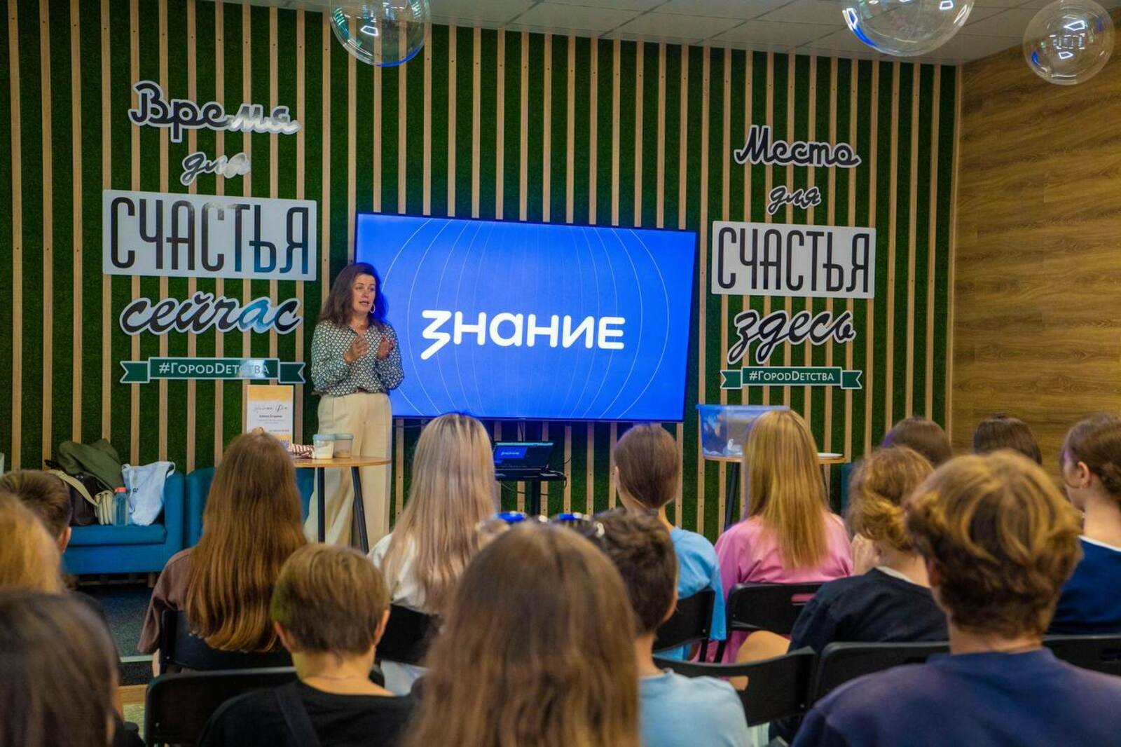 2025 йылда «Белем» йәмғиәте проекттарында Башҡортостандан 70 мең кеше ҡатнашты