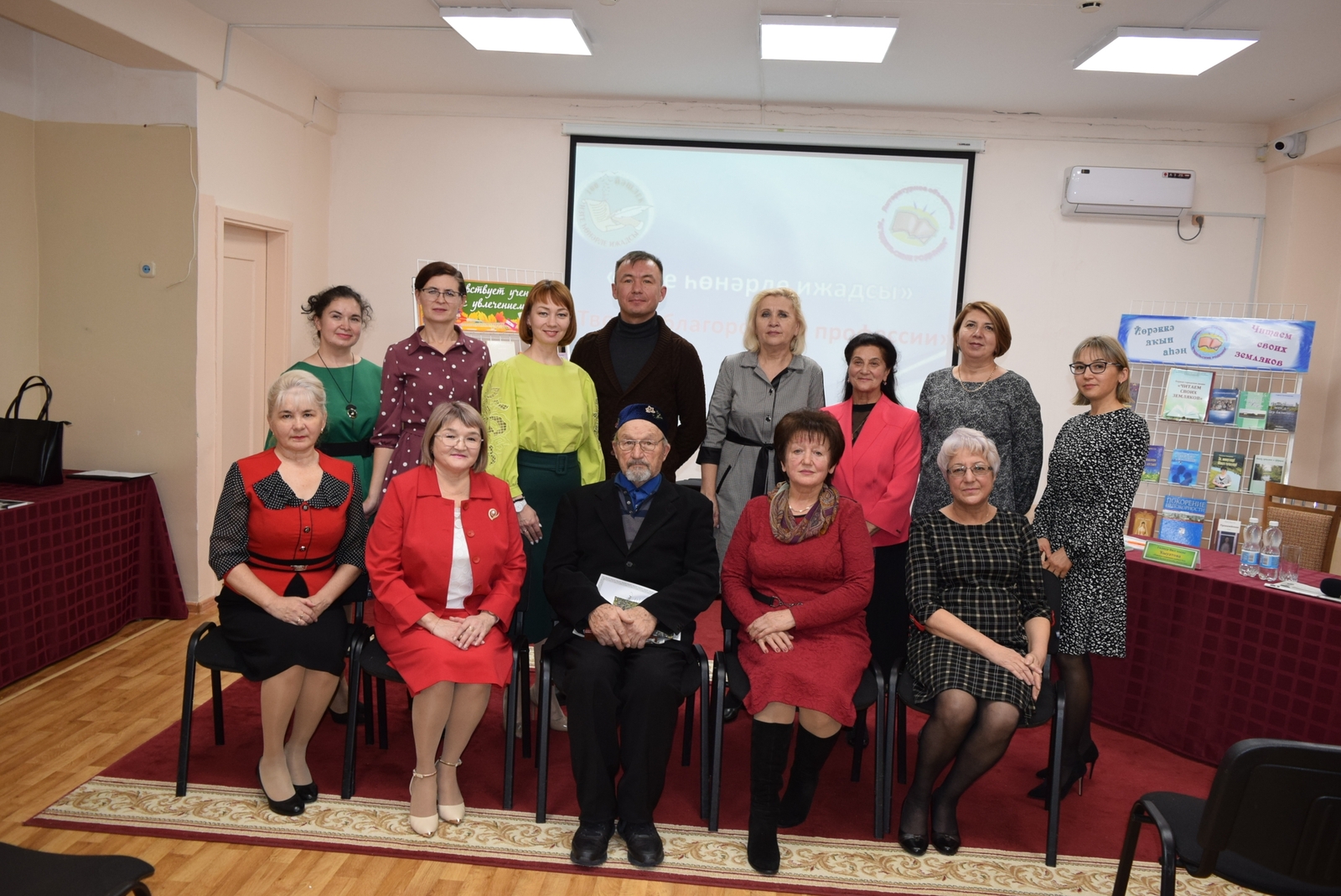 Ағиҙелдәр «Ағиҙел» журналы менән бергә!