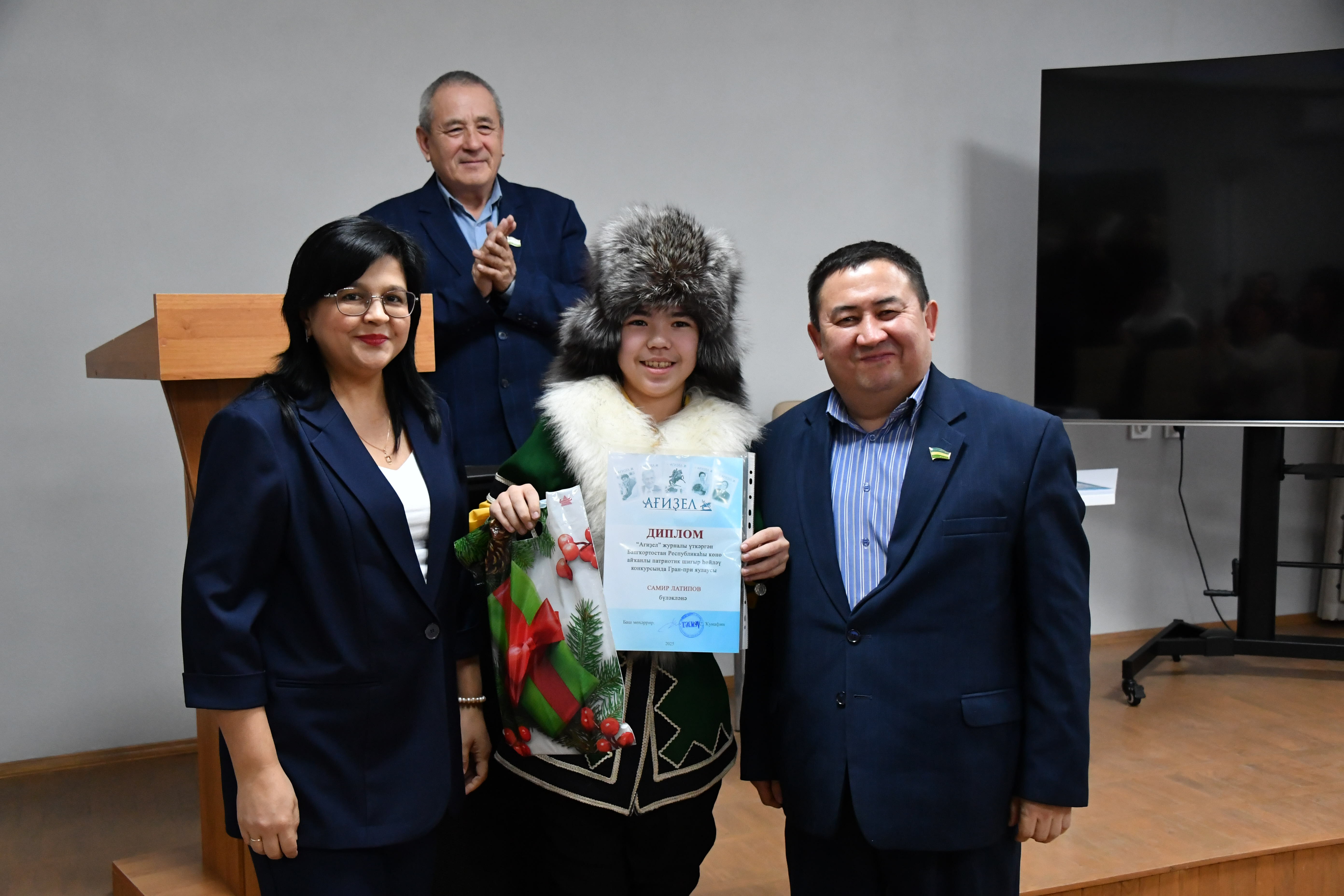 «Ағиҙел»дең рух һәм ижад байрамы