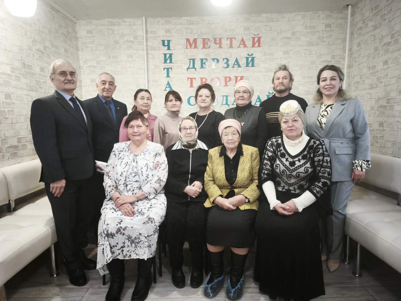 Бабич тәпәй баҫҡан ер