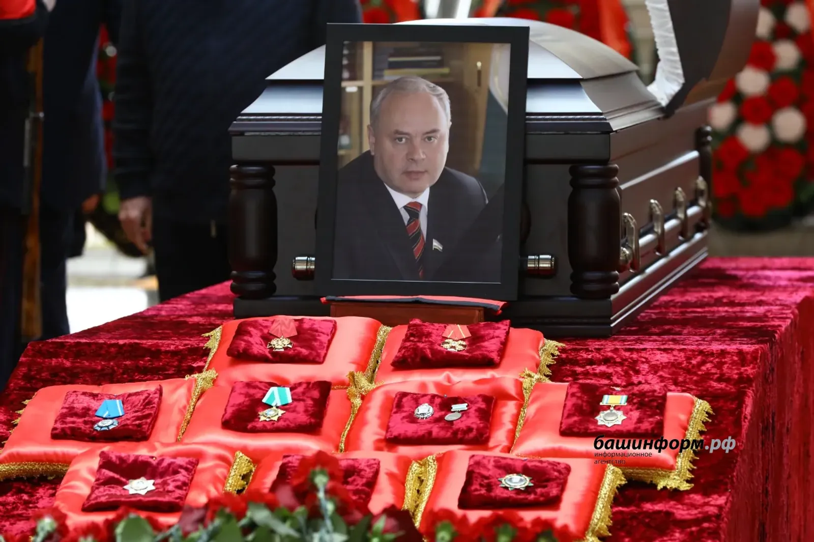Башҡортостан халҡы Константин Толкачевты һуңғы юлға оҙата
